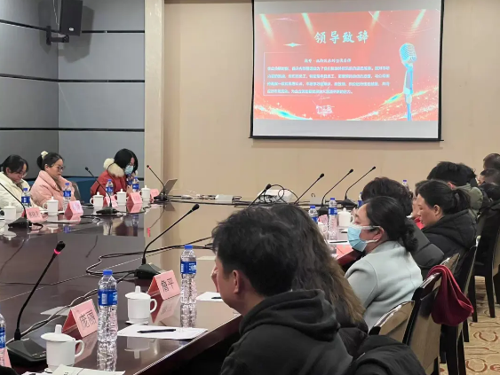 乘風(fēng)破浪，砥礪前行——康卓科技2024年度年會(huì)盛典圓滿成功